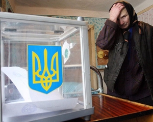 В Україні тривають місцеві вибори