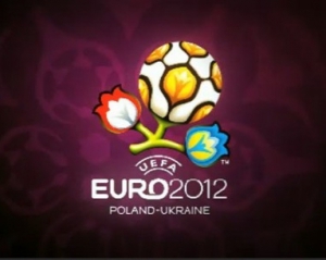 В Киеве готов очередной объект к Евро-2012