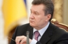 Янукович хочет, чтобы Тимошенко себя защитила