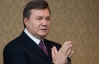 Янукович каже, що кривава бійка в Раді - це перекіс