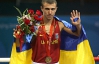 Ломаченко став боксером року в Україні
