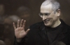 Ходорковський потрапив за грати, бо порушив правила гри Путіна - WikiLeaks