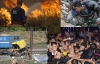 Найбільші катастрофи 2010 року, які шокували світ