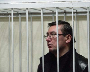 Под судом подрались сторонники Луценко, журналисты и отряд &amp;quot;Альфа&amp;quot;