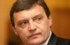 Луценко хотят посадить, потому что власть боится нового Майдана - Грымчак