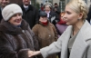 Пшонка є дахом для злочинів влади - Тимошенко