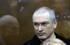 Ходорковский и Лебедев руководили отмыванием денег из СИЗО