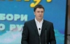 Кириленко не розуміє, чому ним зацікавилася прокуратура