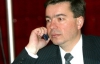 Рішення про арешт Луценка прийняв Янукович - &quot;нунсівець&quot;
