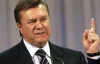 Оппозиция составила рейтинг невыполненных обещаний Януковича