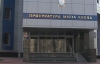 Прокуратура віддала під суд 5 чиновників Черновецького