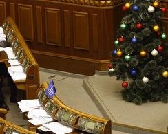 Нардепи відзначатимуть свята на лижах в Австрії і у колі сім'ї