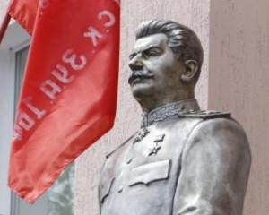 Голову Сталіну відпиляли націоналісти (ВІДЕО)