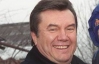 Янукович вже поїхав у Карпати зустрічати Новий рік
