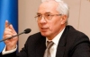 Азаров говорит, что позитива от пенсионной реформы дождутся его внуки