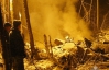 Авіакатастрофа військового Ан-22 забрала життя 12 росіян (ФОТО)