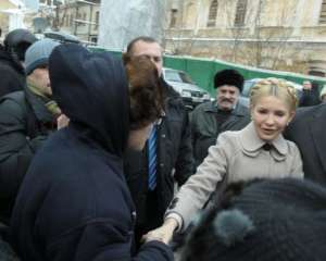 Під Генпрокуратурою стався мордобій через Тимошенко