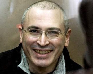 Під час оголошення вироку Ходорковський розсміявся перед суддею