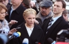 Тимошенко відправила своїх прихильників готувати олів'є