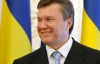Янукович решил поднять выплаты при рождении ребенка