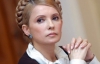 Тимошенко в зале суда угрожала следователю