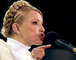 Тимошенко пригласила украинцев на Майдан