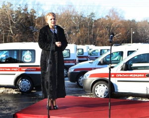 Прокуратура збирає у ЗМІ інформацію про &amp;quot;швидкі&amp;quot; Тимошенко 