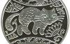В Украине выпустили монету с зеленоглазым котом (ФОТО)