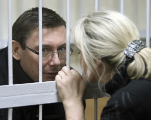 У камері, де сидить Луценко, туалети миють самостійно - правозахисник