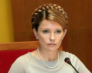 У Генпрокуратурі кажуть, що поки не будуть саджати Тимошенко