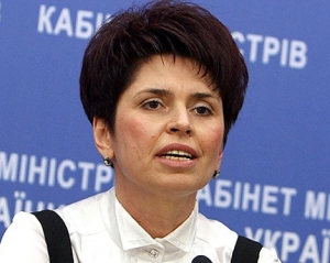 Екс-глава Держказначейства з уряду Тимошенко втекла за кордон - Генпрокуратура