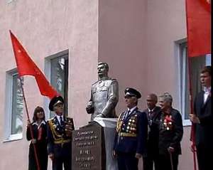 Генпрокуратура вважає підрив пам&#039;ятника Сталіну терактом