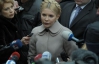 Тимошенко каже, що у Генпрокуратурі їй придумали нове звинувачення