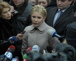 Тимошенко говорит, что в Генпрокуртуре ей придумали новое обвинение