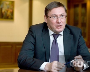 Судья - "колядник" Зварич может выйти на свободу - Луценко