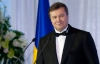 Янукович &quot;покращив життя&quot; малозабезпечених сімей на 60 гривень