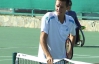 Стаховский преодолел первый круг турнира ATP в Сиднее
