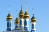 Священик погрожує самоспаленням, якщо храм передадуть Московському патріархату