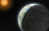 Астрономы нашли самую маленькую планету