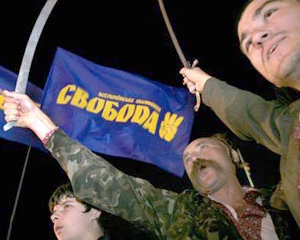 В Запорожье опять арестовывают "Свободу"