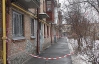 У Києві бурулька розкроїла жінці голову 