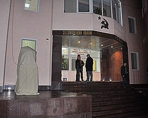 "Тризубовцев" задержали за набор кухонных ножей?
