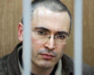Европа раскритиковала Россию за приговор Ходорковскому и пригрозила санкциями