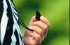 17 українських арбітрів потрапили до списку ФІФА на 2011 рік
