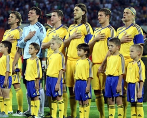 Сборная Украины начала год на 34-м месте в рейтинге ФИФА