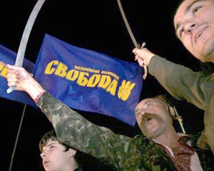 Янукович перейшов межу - ВО "Свобода"