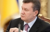 Янукович трудоустроил в Крыму уволенного министра