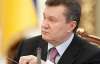 Янукович працевлаштував у Криму звільненого міністра