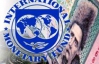 Украина оказалась на втором месте среди должников МВФ