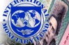 Украина оказалась на втором месте среди должников МВФ